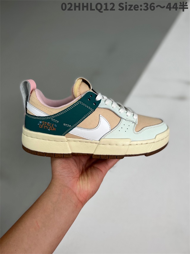 women low top dunk shoes 2022-11-25-577